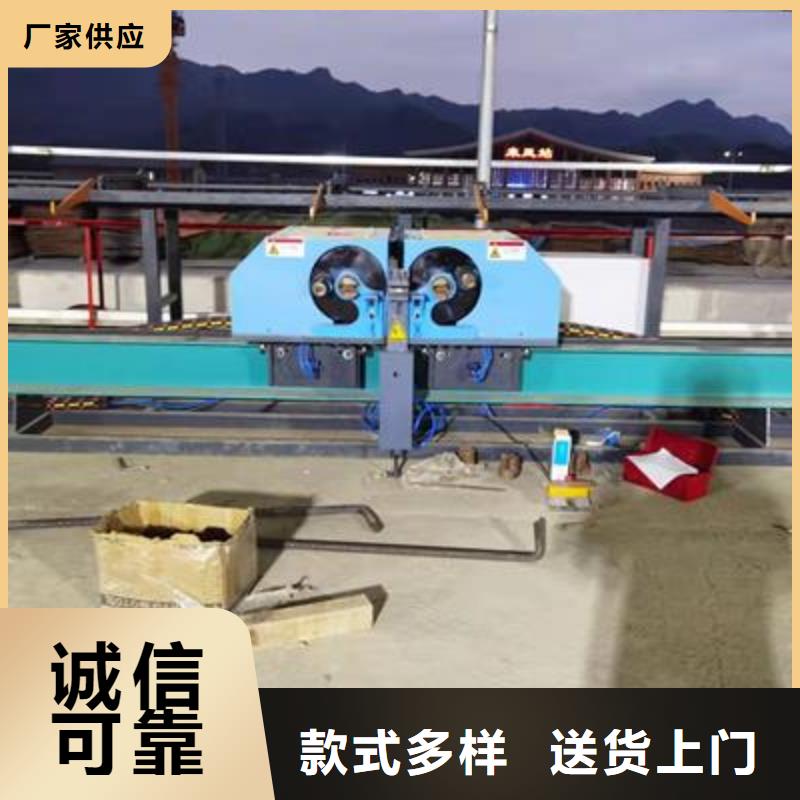 弯曲中心_钢筋弯箍机实体诚信经营