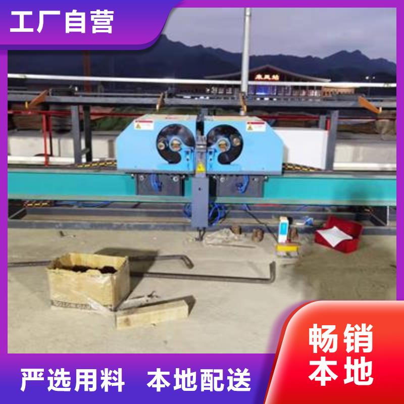 弯曲中心数控钢筋弯曲机厂家种类齐全