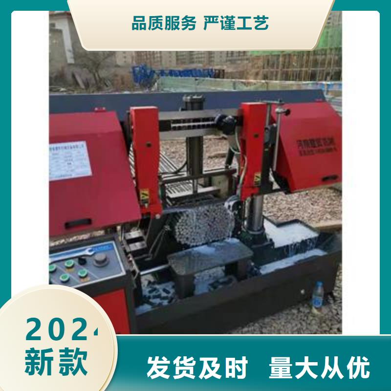 弯曲中心数控钢筋弯曲机销售为您精心挑选
