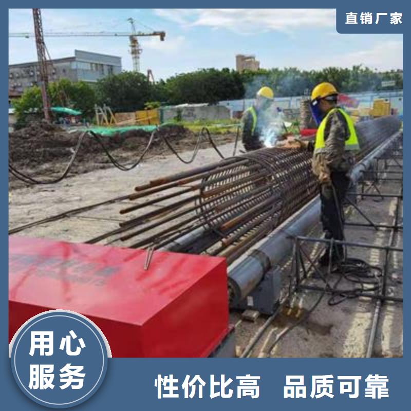 弯曲中心_钢筋弯箍机实体诚信经营