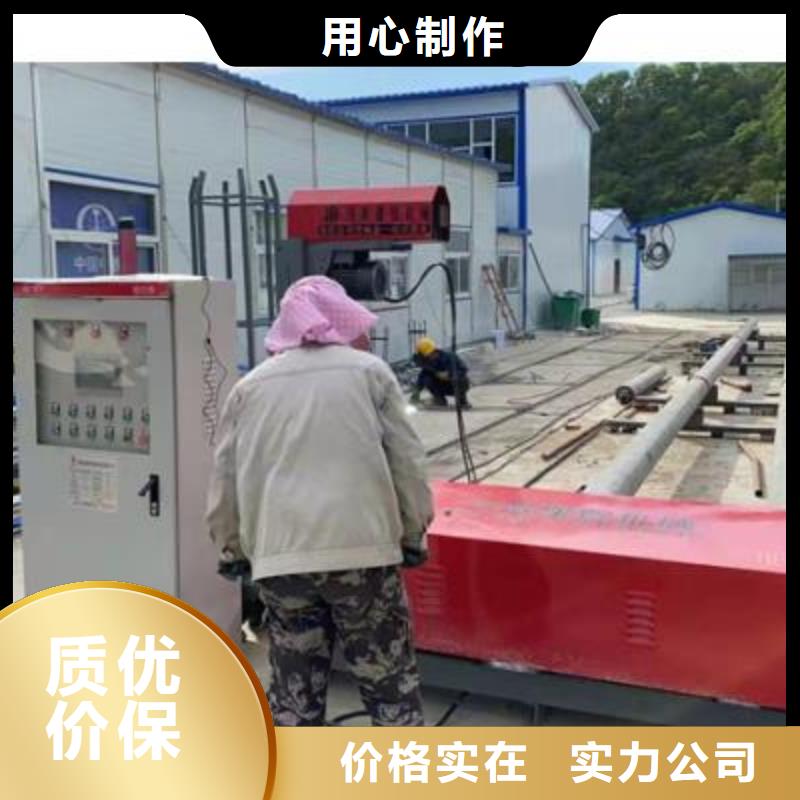 弯曲中心_钢筋弯曲机精工打造