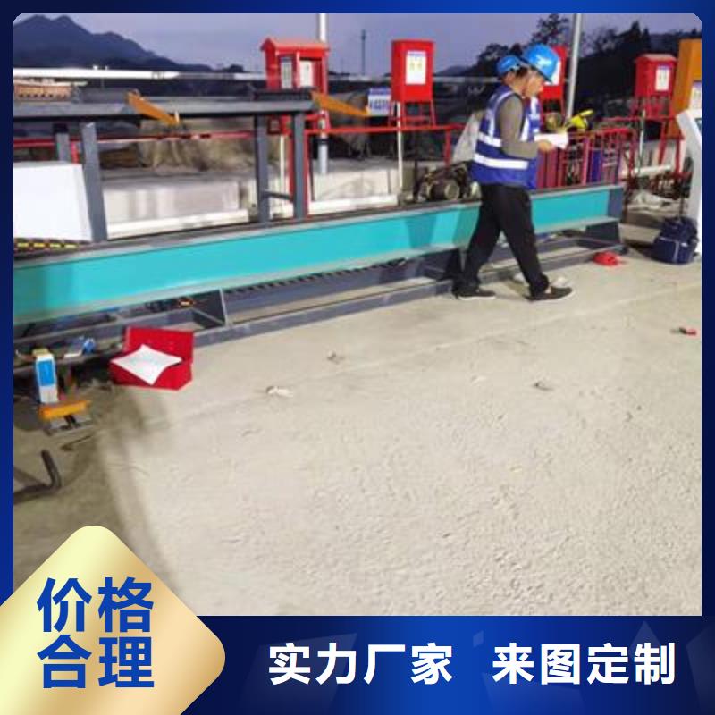 弯曲中心-【数控钢筋笼绕笼机】实力优品