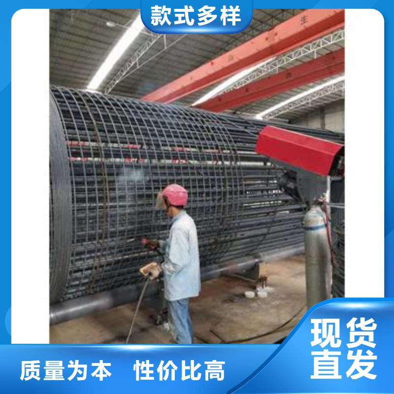 【弯曲中心-钢筋弯箍机厂家直销规格多样】