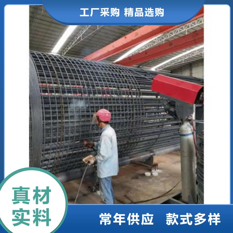 【弯曲中心数控钢筋笼绕笼机厂家直营】