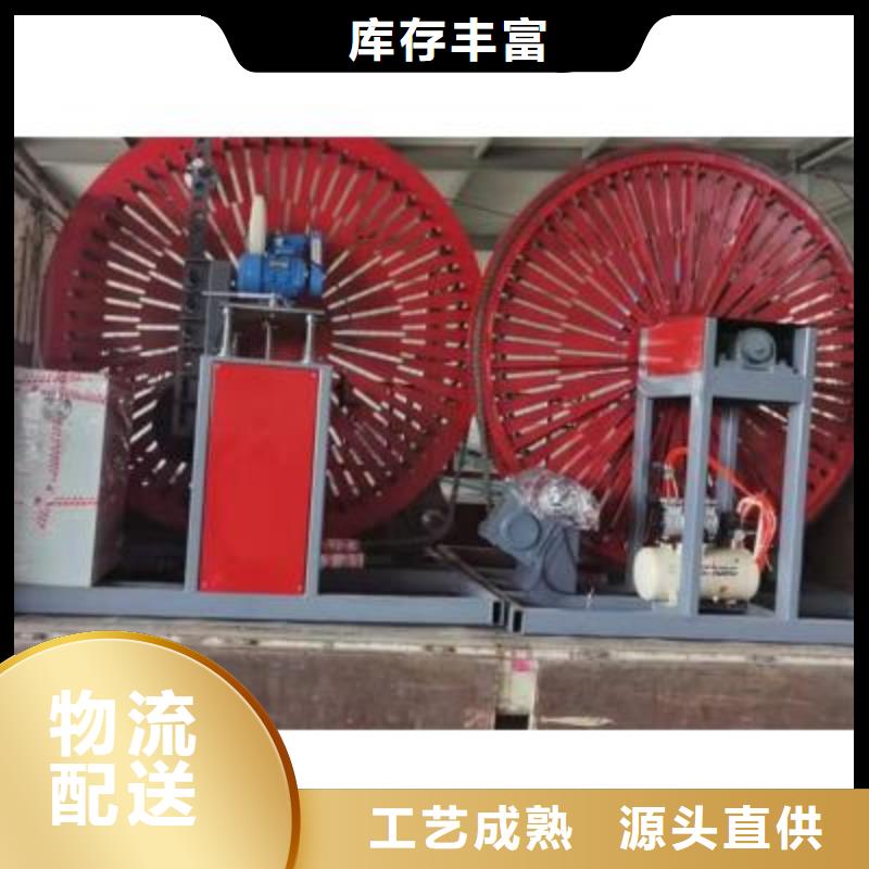 弯曲中心_钢筋弯箍机实体诚信经营