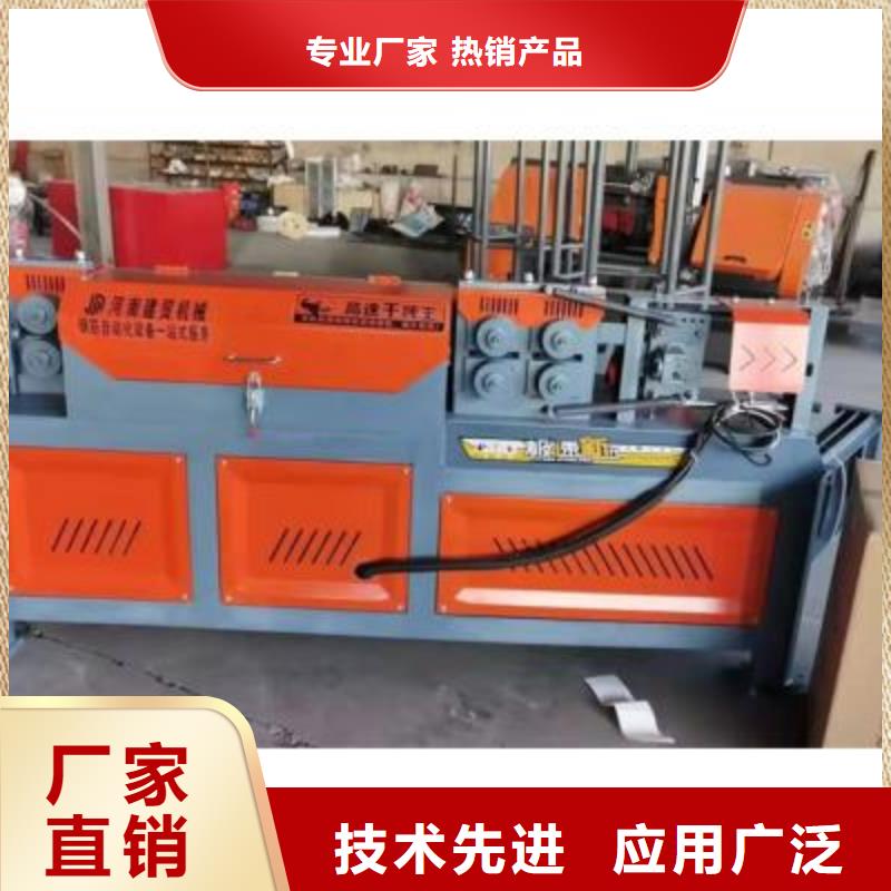 弯曲中心,数控钢筋弯曲机大量现货