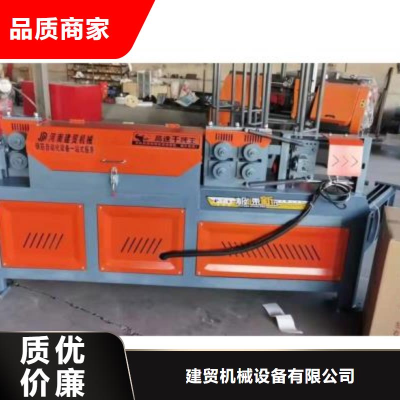 弯曲中心【全自动钢筋笼滚焊机厂家】支持加工定制