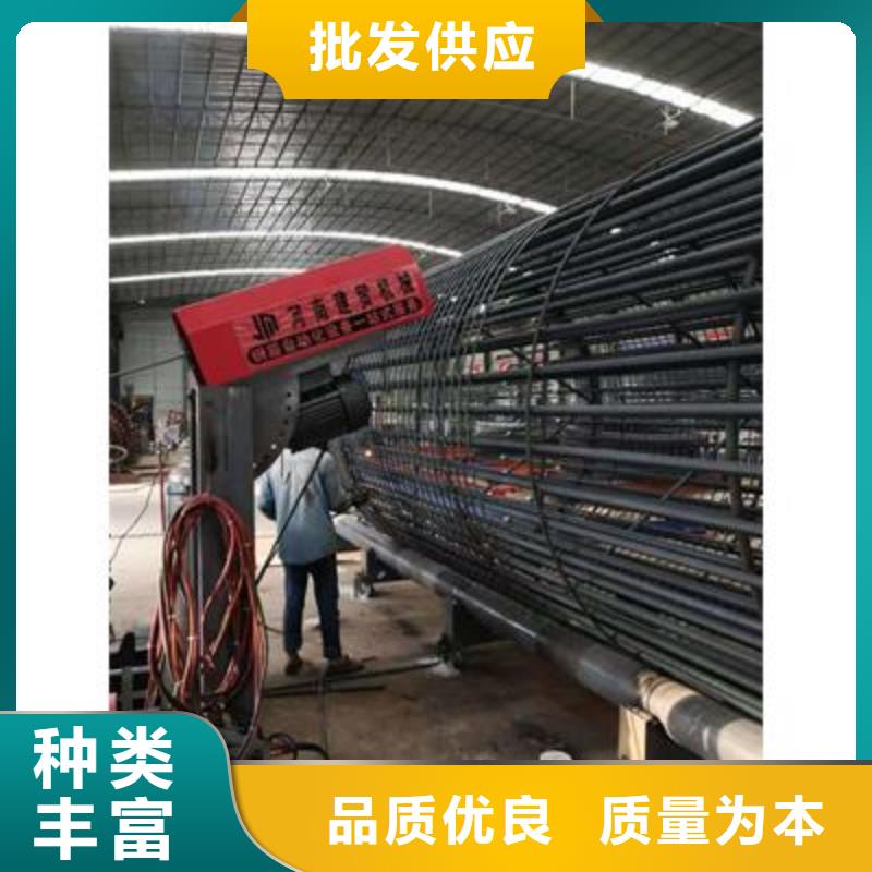 弯曲中心数控钢筋弯曲机销售为您精心挑选