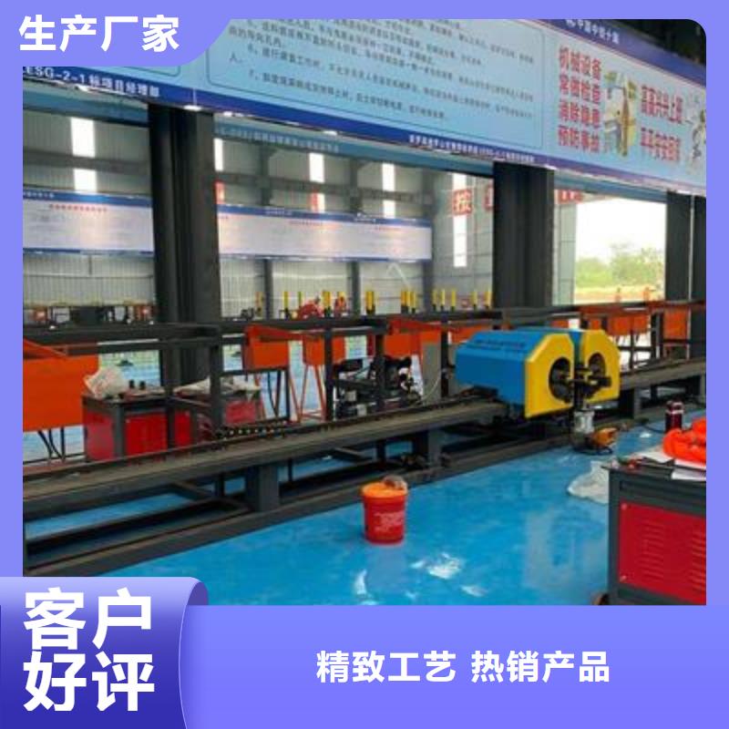 弯曲中心数控钢筋弯曲机丰富的行业经验