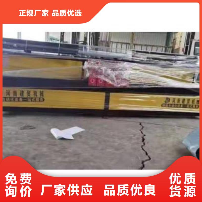 弯曲中心数控钢筋笼绕笼机商家