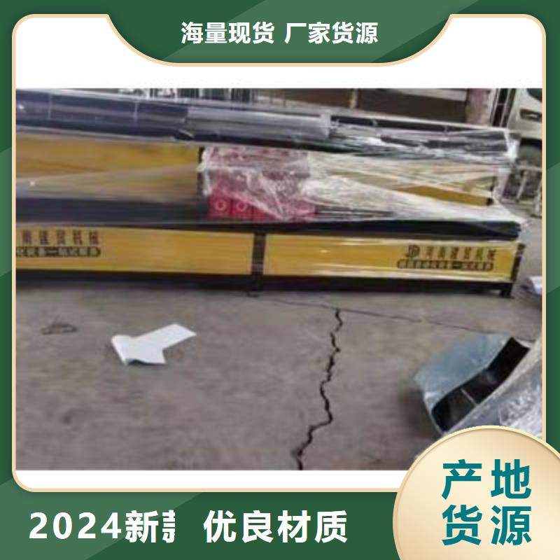 弯曲中心数控钢筋笼绕笼机高品质现货销售