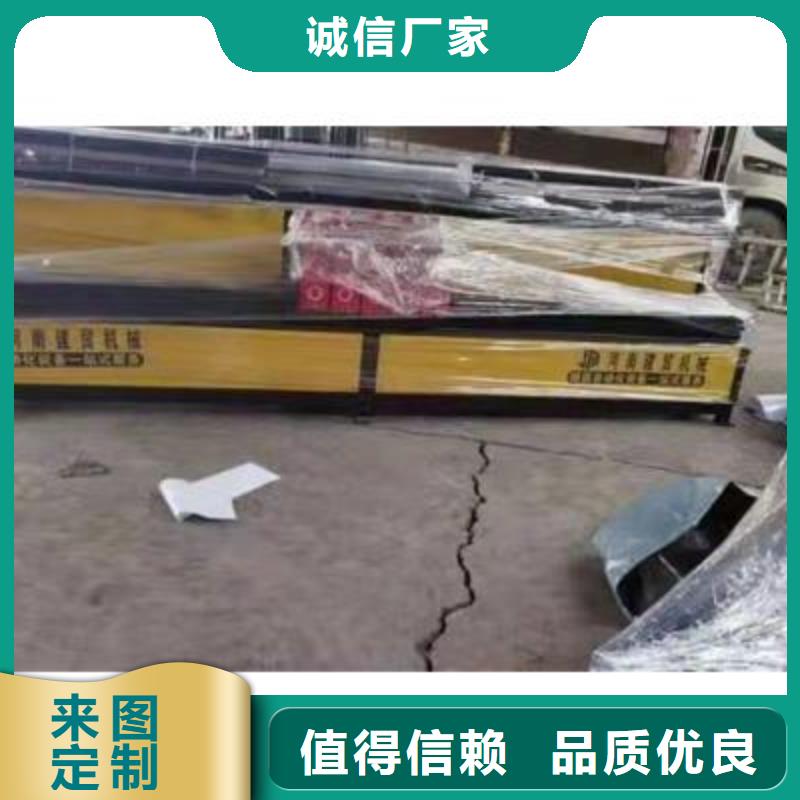 弯曲中心数控钢筋笼绕笼机用品质说话