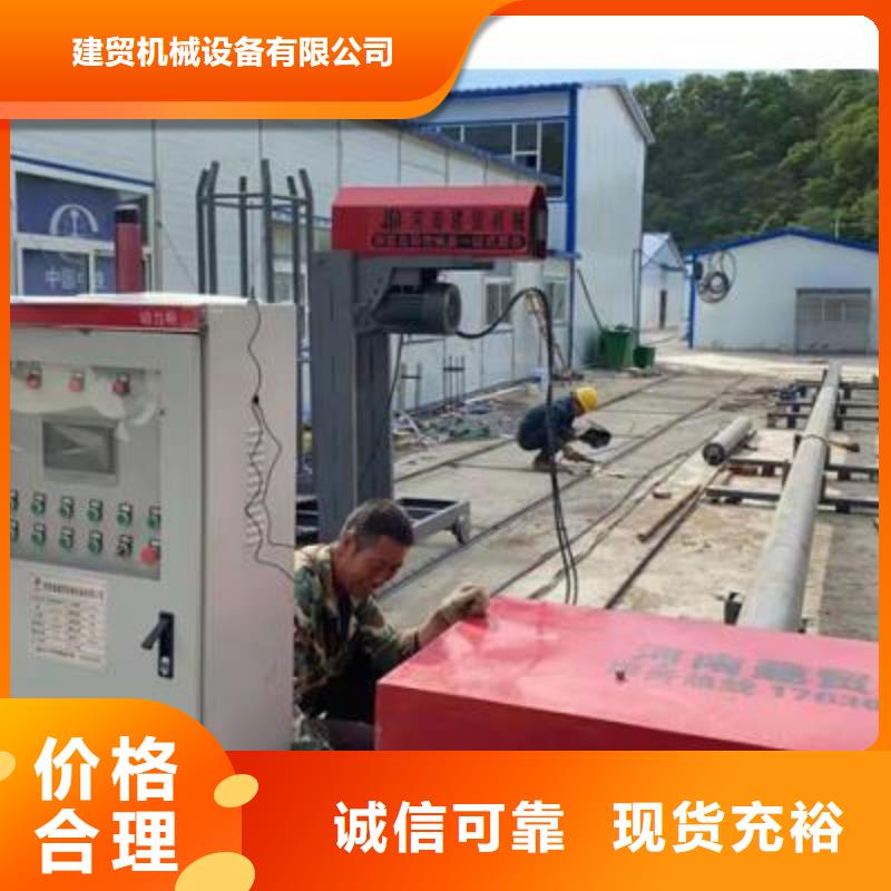 弯曲中心,钢筋带锯床生产厂家品质不将就