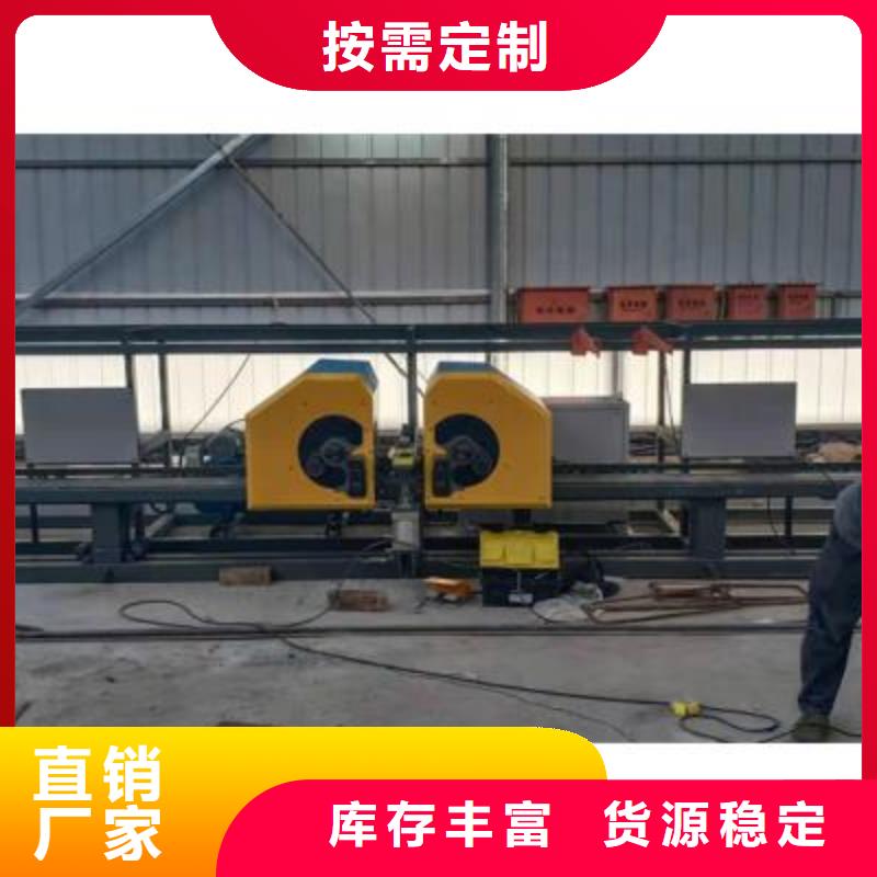 弯曲中心【数控弯箍机】当地厂家值得信赖