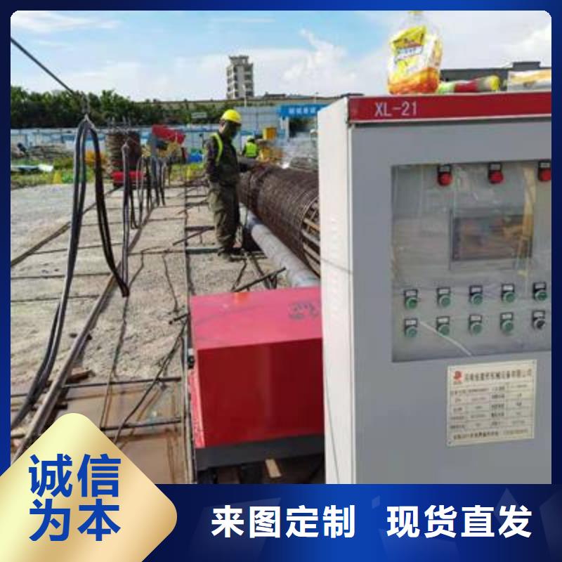 【弯曲中心钢筋弯弧机精品优选】