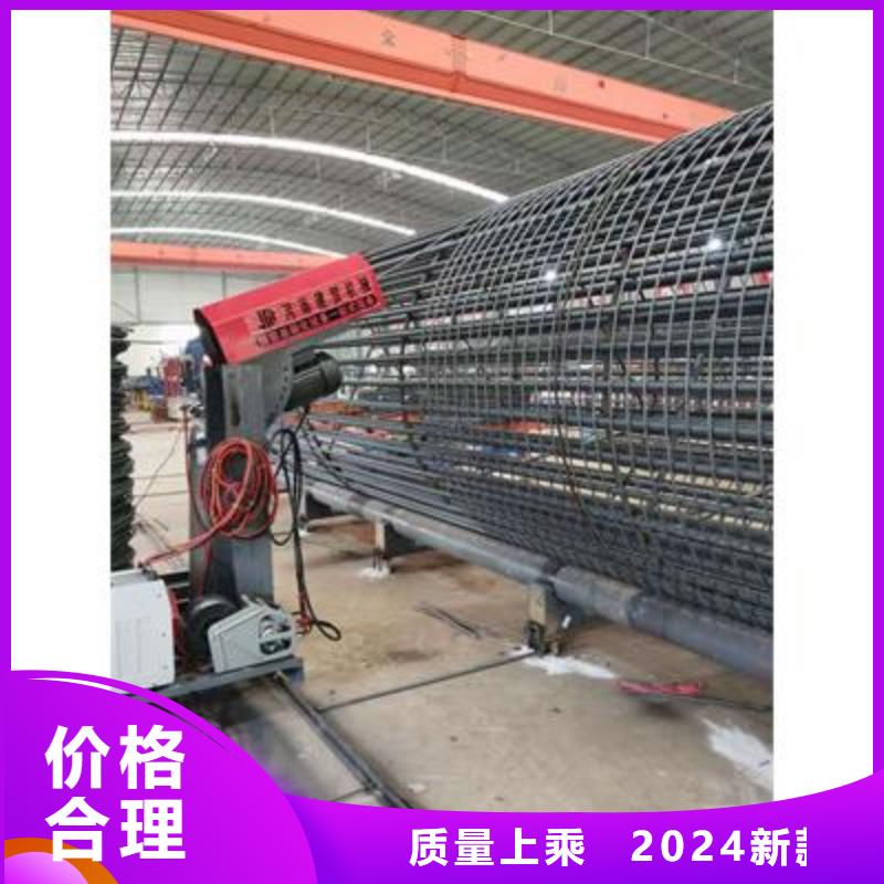 弯曲中心五机头钢筋弯箍机好货直供