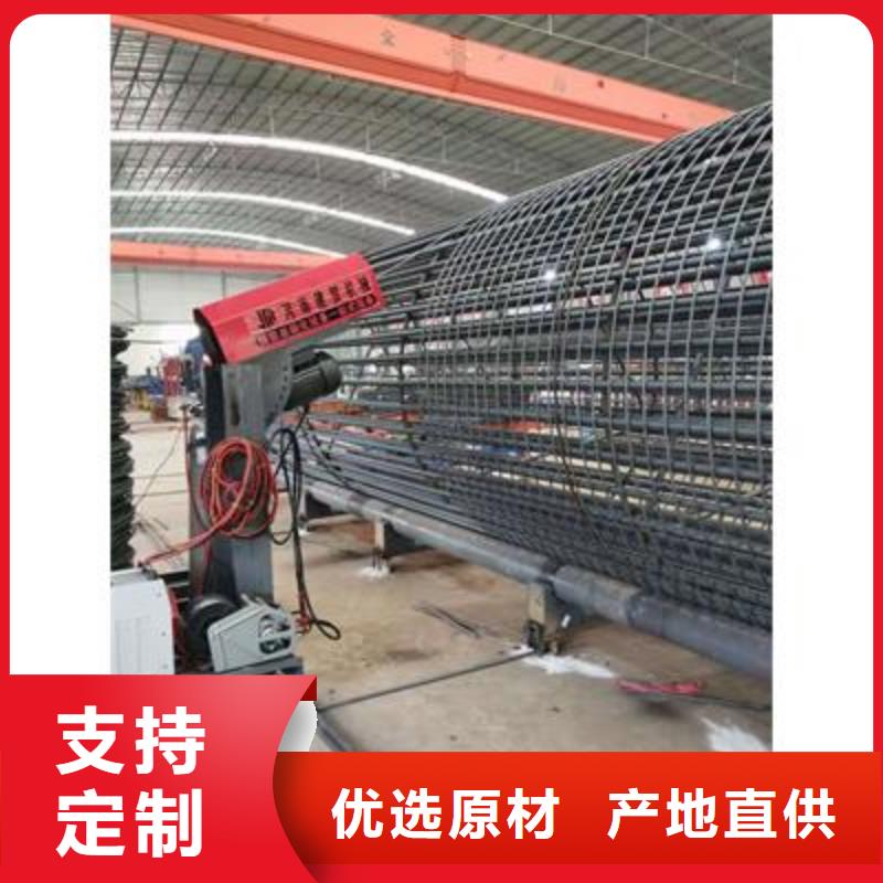 弯曲中心钢筋直螺纹滚丝机可零售可批发