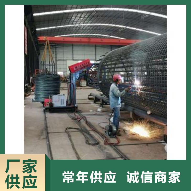 弯曲中心_钢筋带锯床价格工厂采购