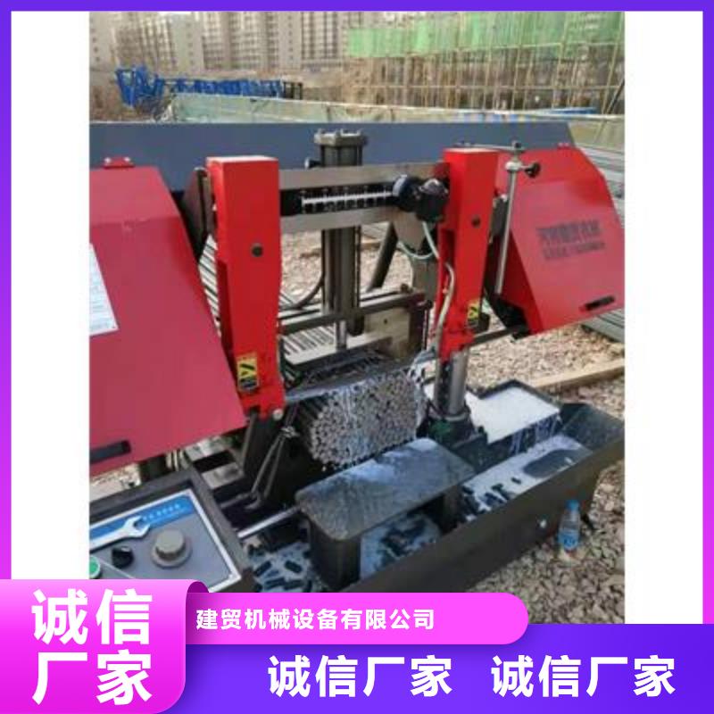 弯曲中心【钢筋弯箍机】售后服务完善