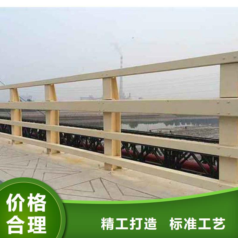 护栏【不锈钢桥梁护栏】专业供货品质管控