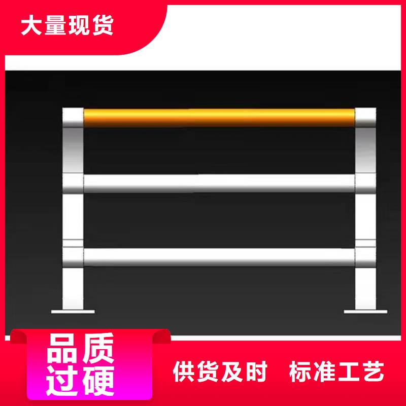 桥梁护栏,q235b波形护栏板现货充裕