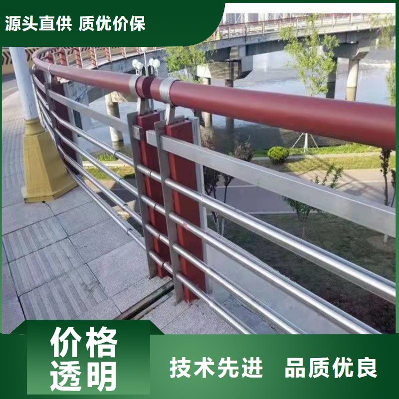 桥梁护栏政护栏原料层层筛选