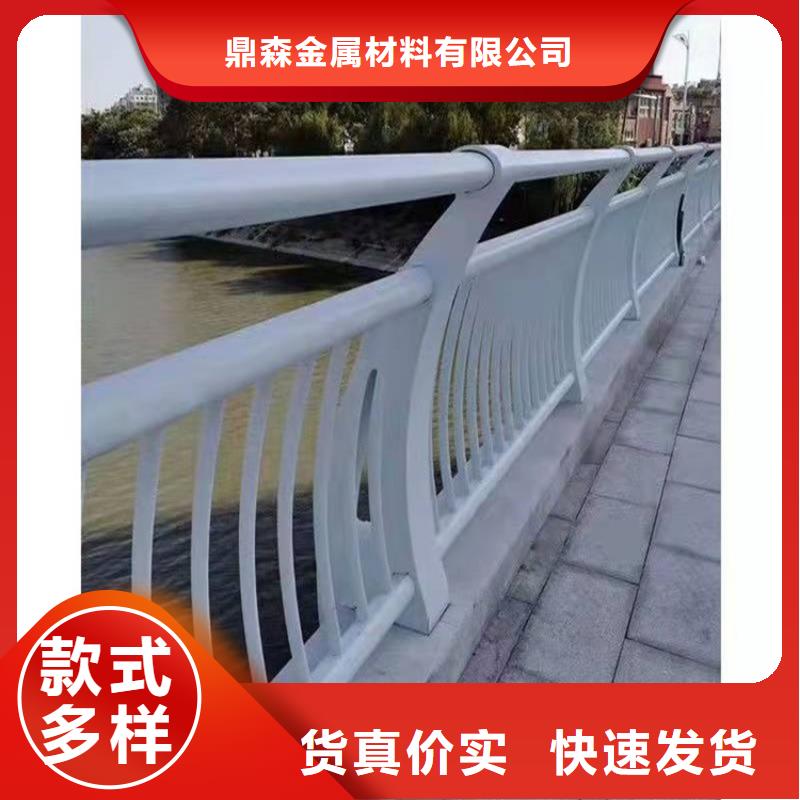 桥梁护栏_【河道护栏】优选厂商