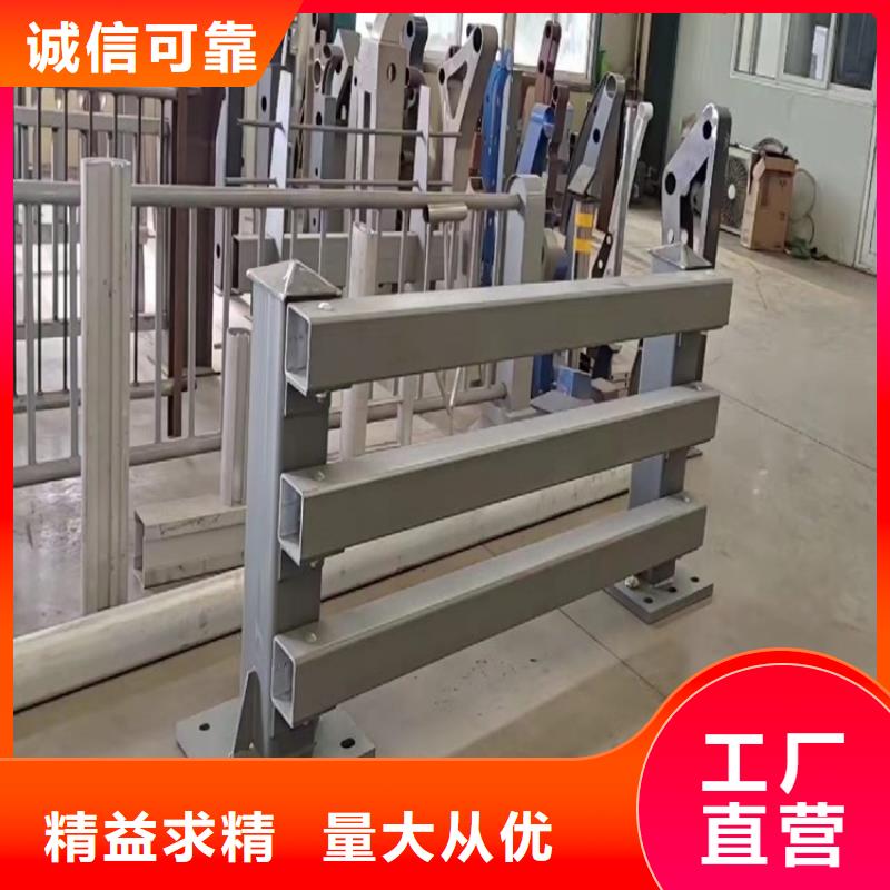 桥梁护栏不锈钢桥梁护栏厂家售后完善