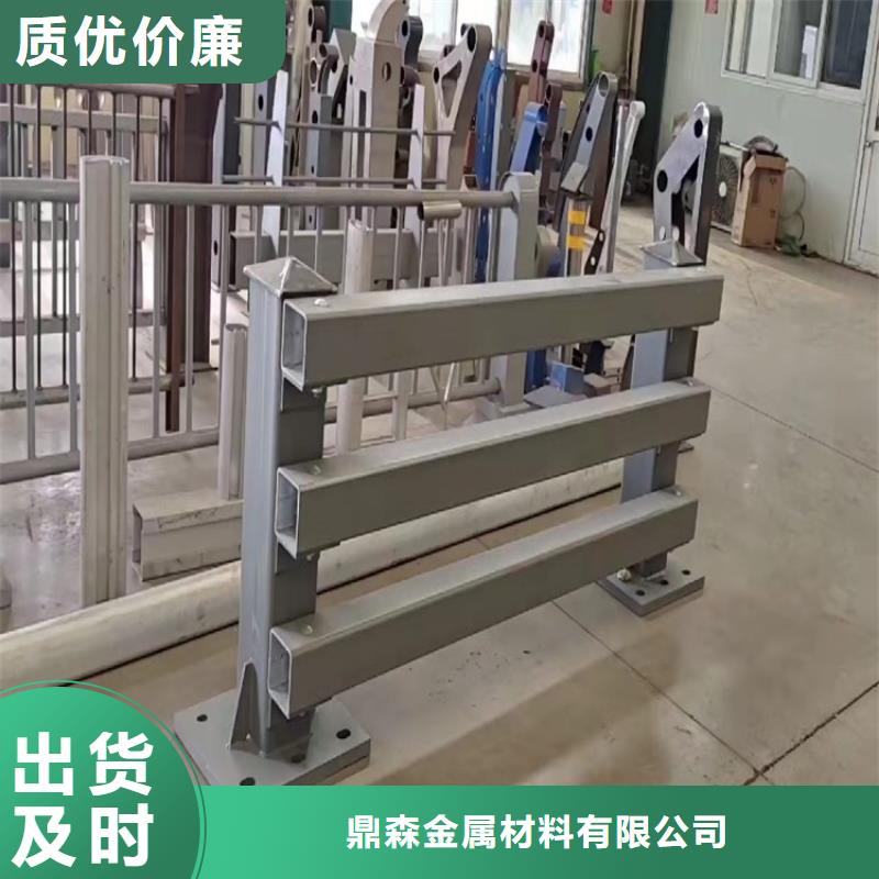 桥梁护栏交通防撞围栏懂您所需