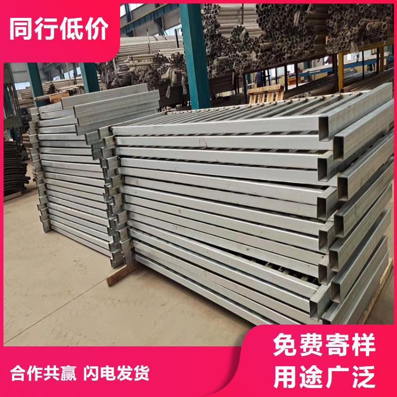 【桥梁护栏碳素钢复合管护栏主推产品】