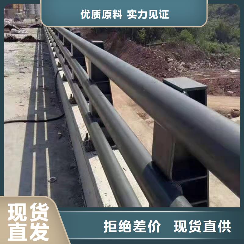 桥梁护栏【市政护栏】欢迎新老客户垂询