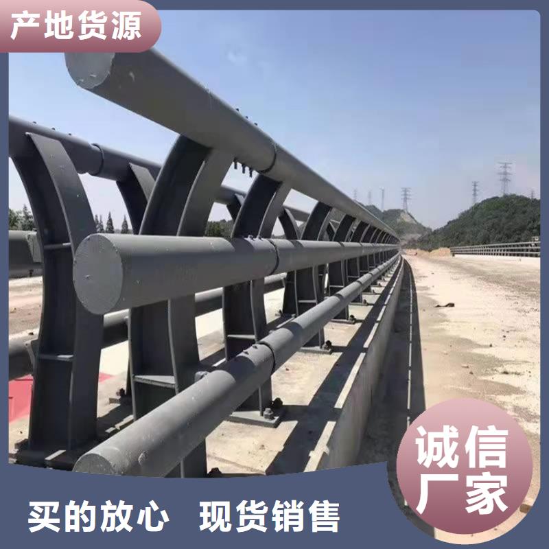 桥梁护栏不锈钢桥梁护栏厂家售后完善