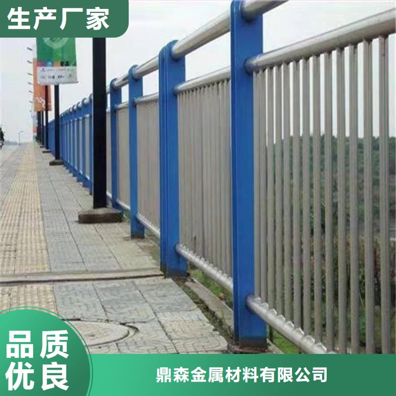 【桥梁护栏】防撞护栏匠心品质