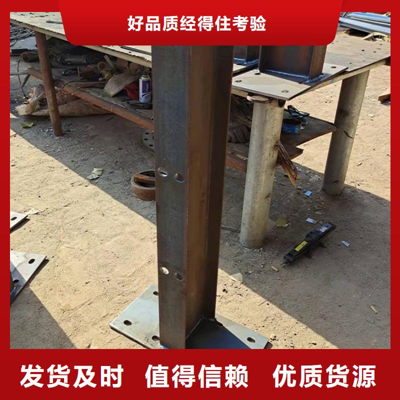 【桥梁护栏】景观护栏行业优选