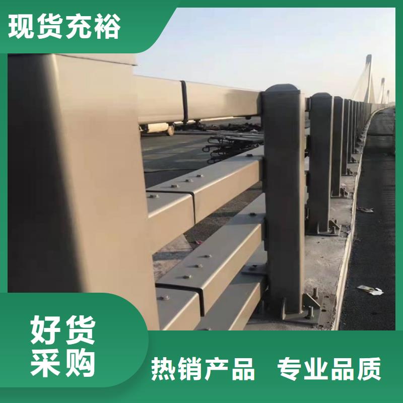 桥梁护栏市政道路防护栏厂家现货供应