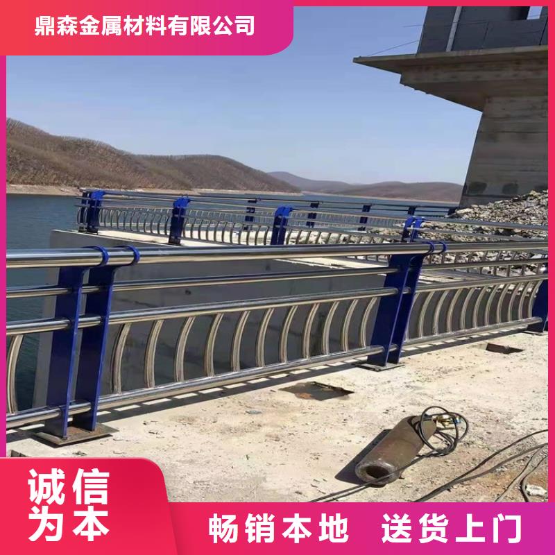 桥梁护栏【市政护栏】好品质选我们
