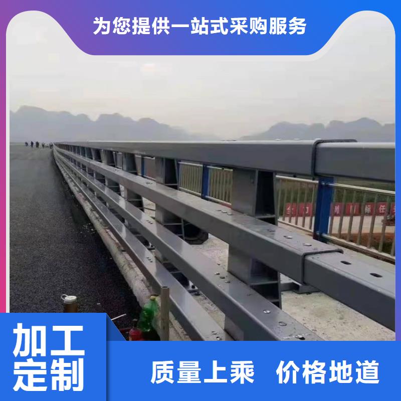 桥梁护栏防撞护栏制造厂家