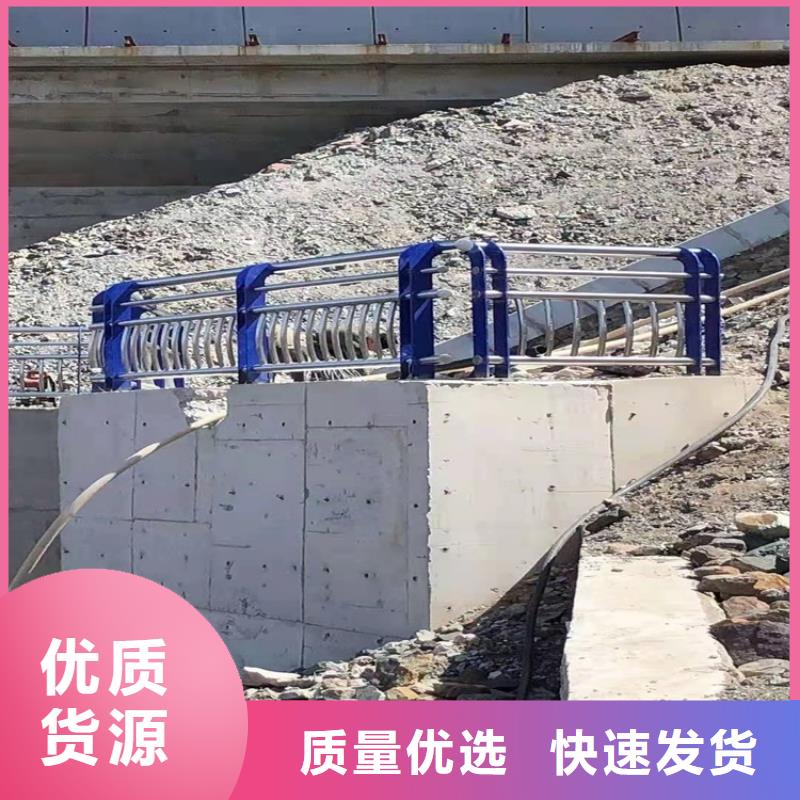 【桥梁护栏不锈钢复合管护栏源厂供货】