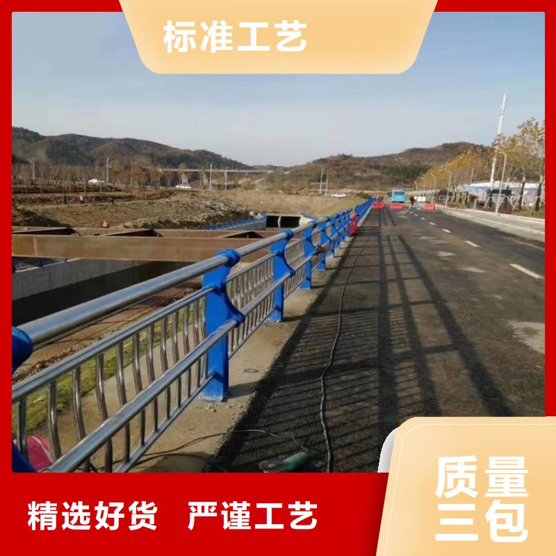 桥梁护栏交通防撞围栏懂您所需