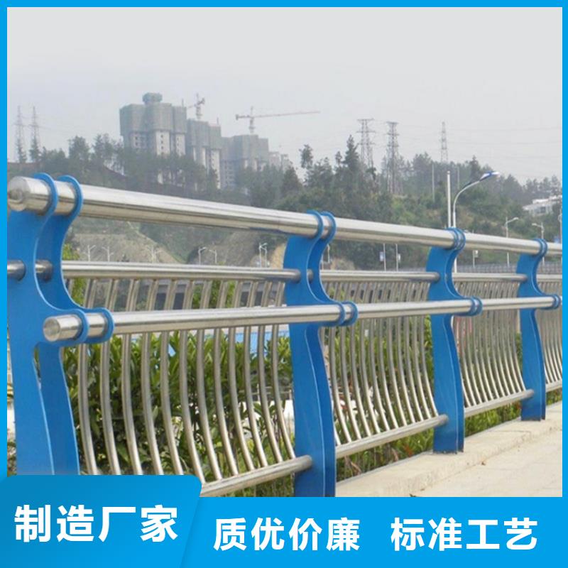桥梁护栏钢板立柱价格透明