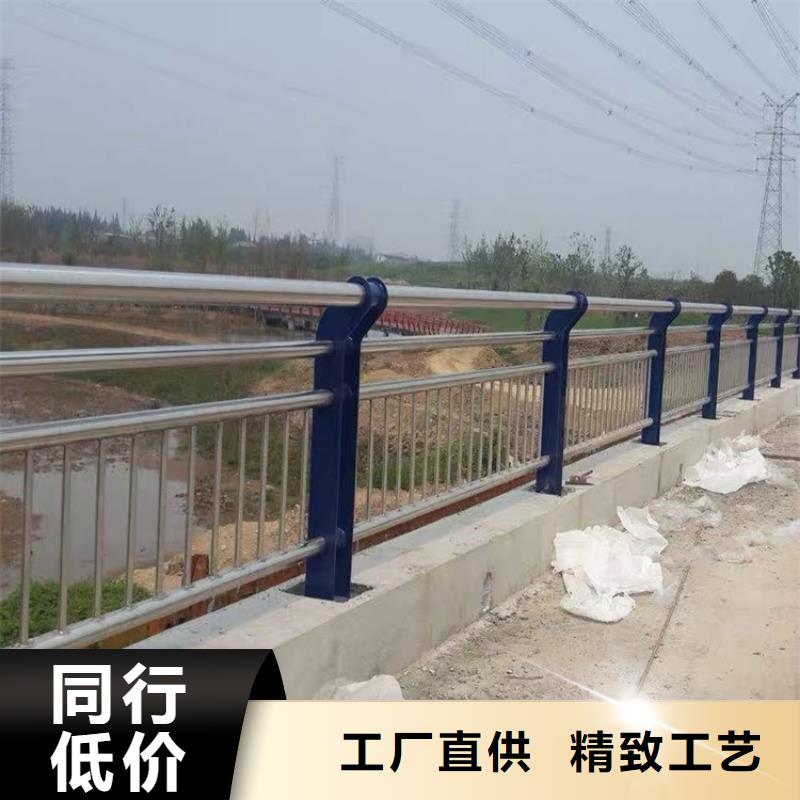 桥梁护栏不锈钢桥梁护栏厂家售后完善