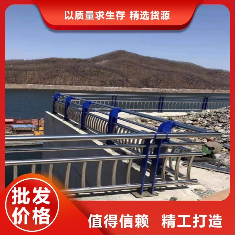 桥梁护栏市政道路防护栏厂家现货供应
