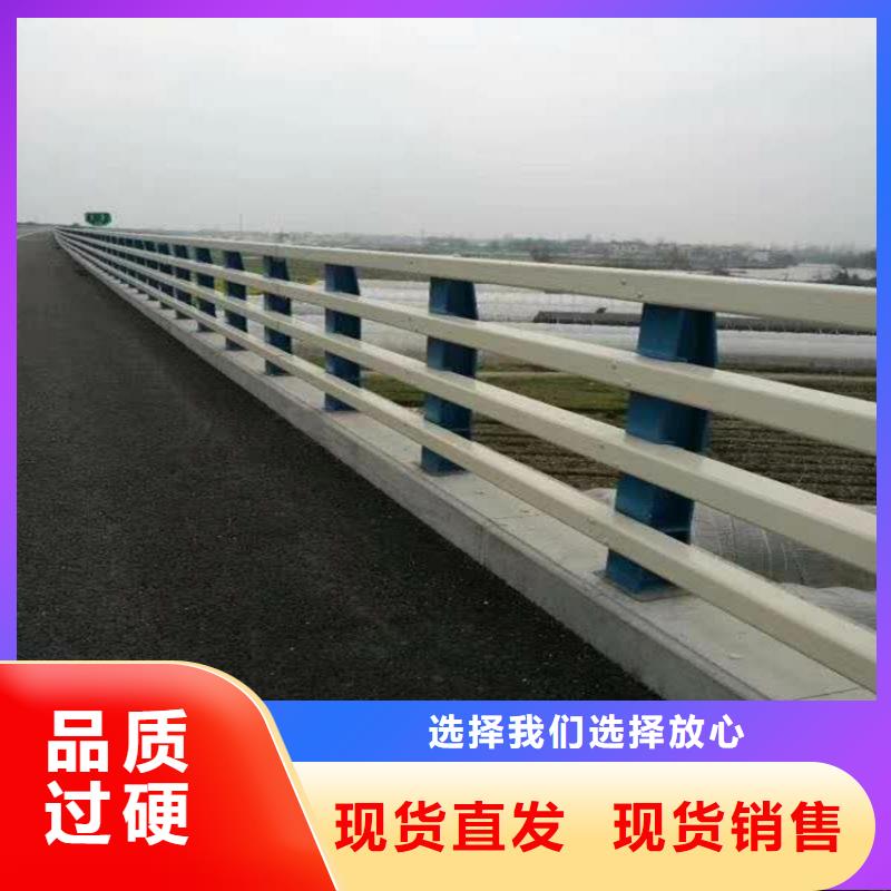 桥梁护栏-桥梁防撞护栏一站式采购方便省心