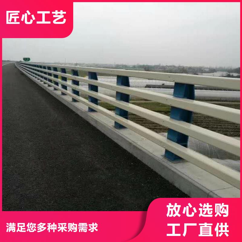 桥梁护栏_旋转护栏货源稳定