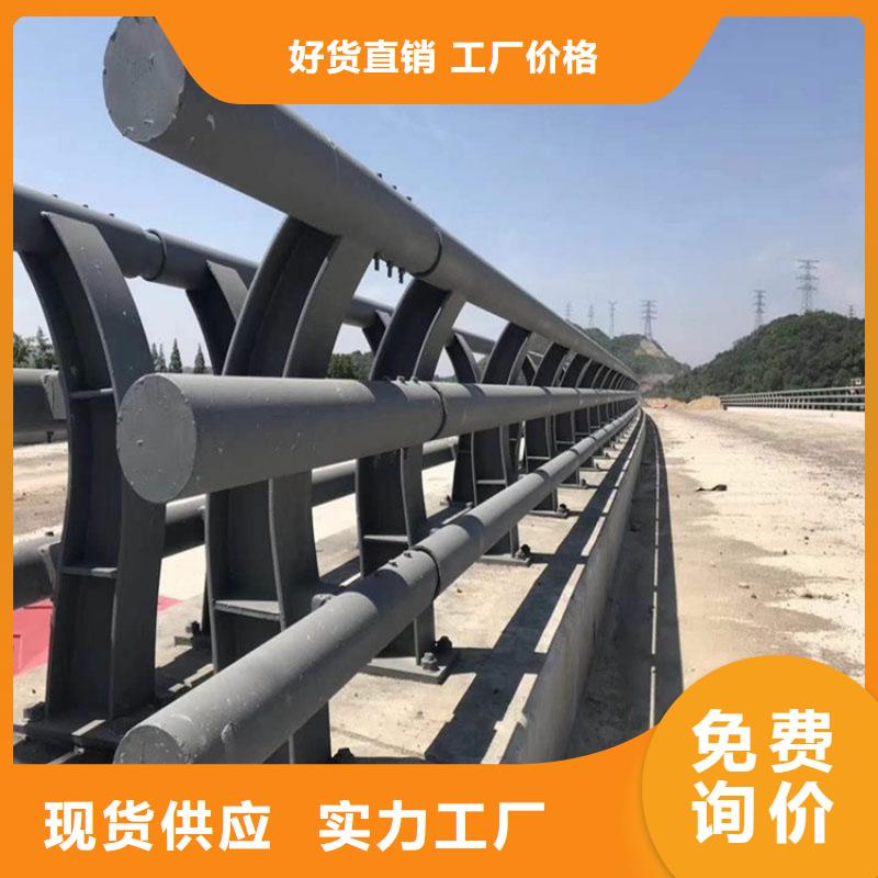 【桥梁护栏不锈钢复合管护栏源厂供货】