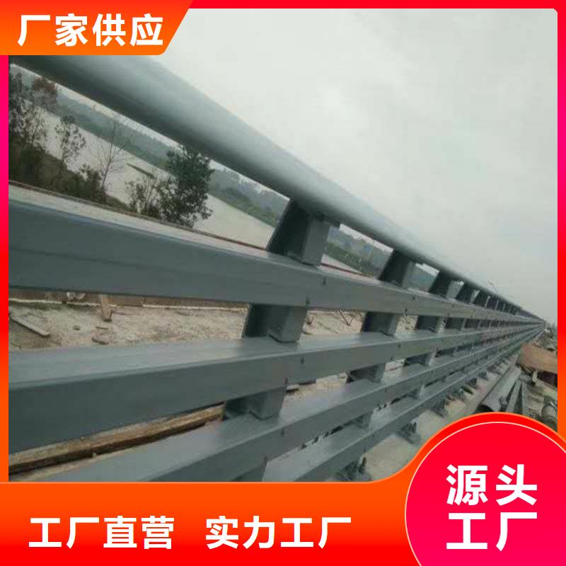 桥梁护栏【市政护栏】欢迎新老客户垂询