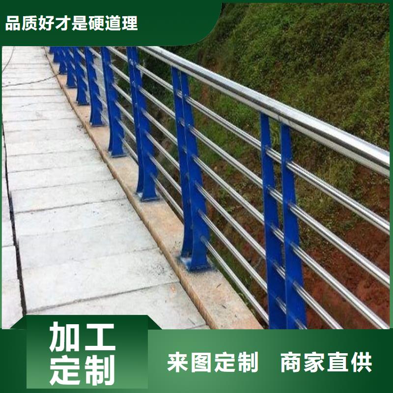 桥梁护栏不锈钢立柱今年新款