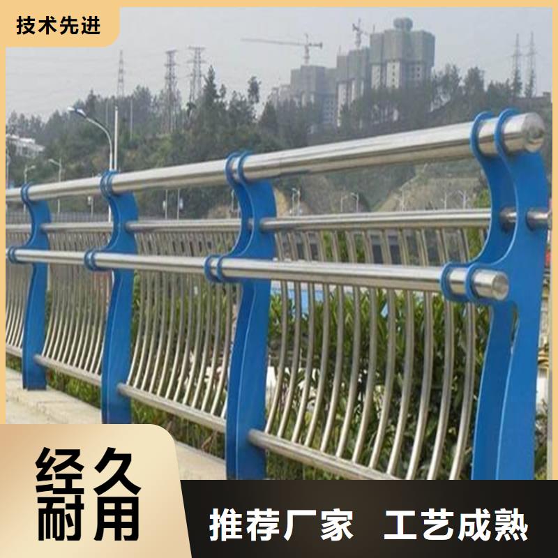 桥梁护栏,景观护栏定制销售售后为一体