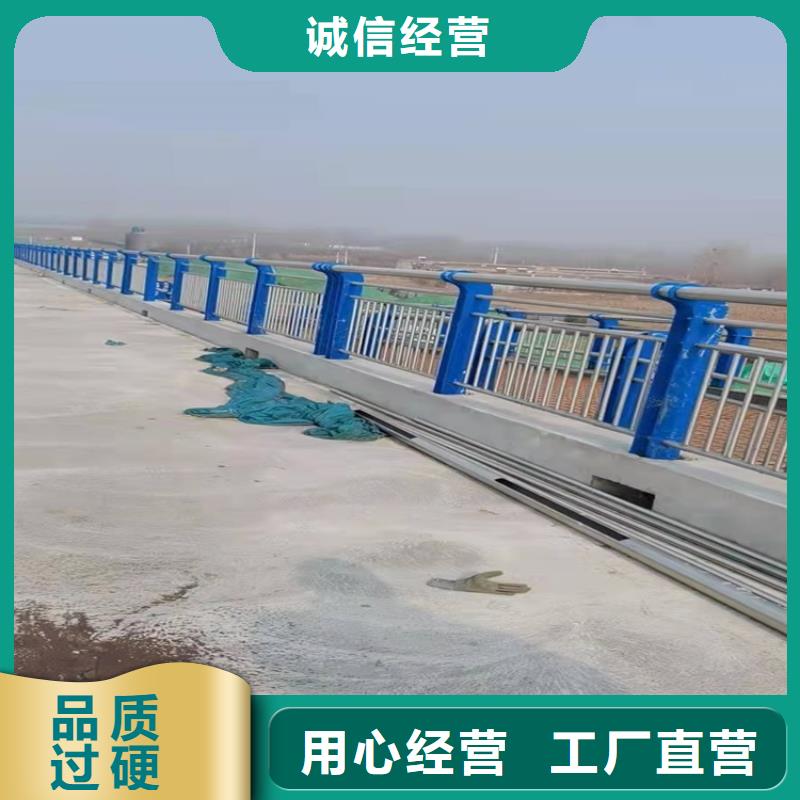 桥梁防撞护栏不锈钢栏杆质量优价格低