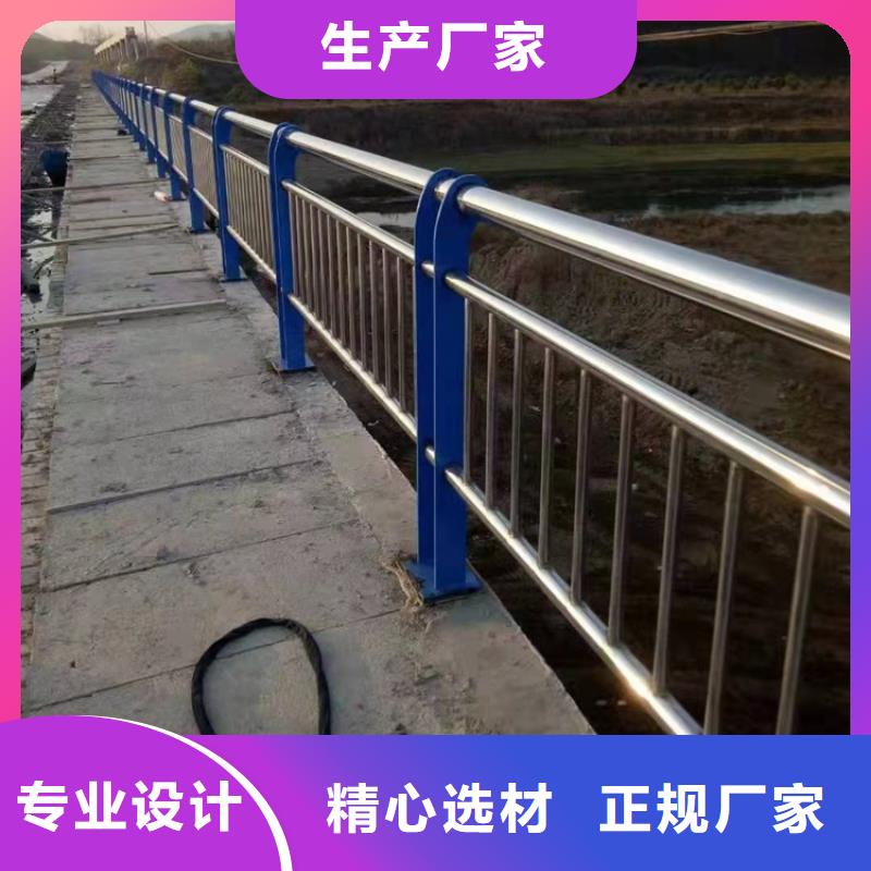 桥梁防撞护栏市政道路防护栏精选厂家好货